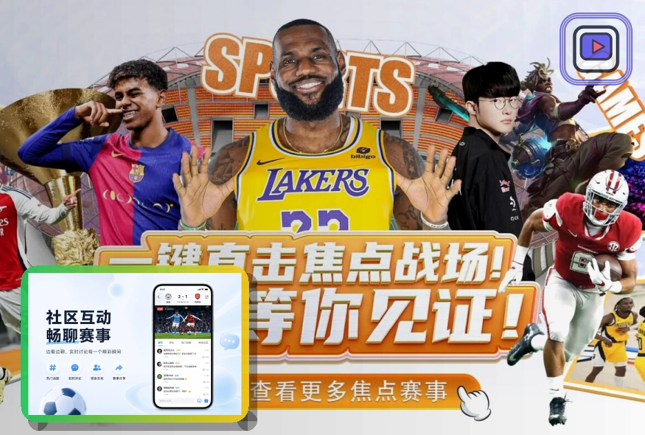 关于外部下载站的安全提醒